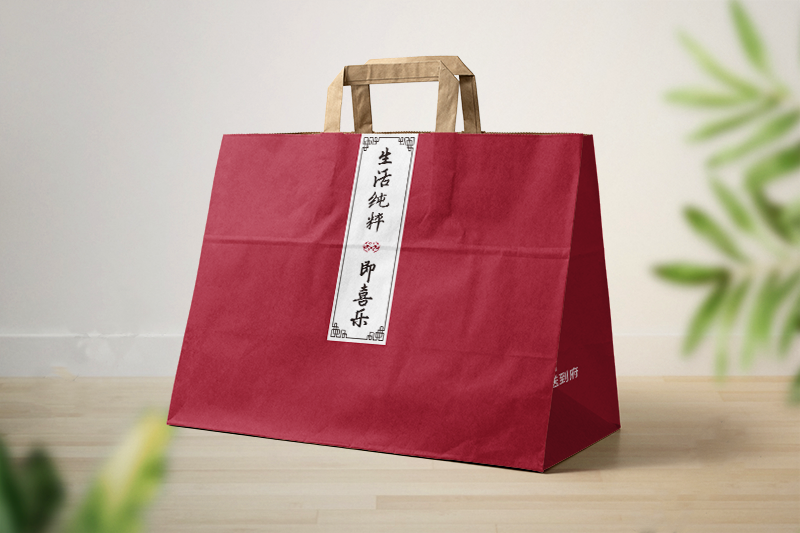 High-grade shopping bag