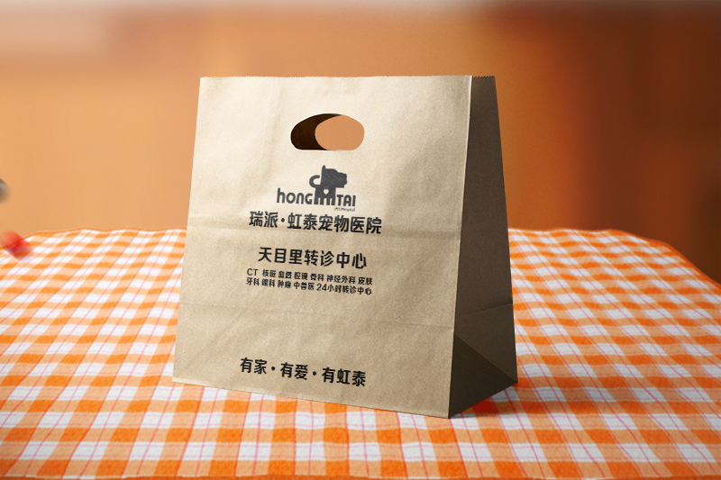 Green shopping bag design