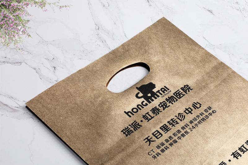 Shopping bag design