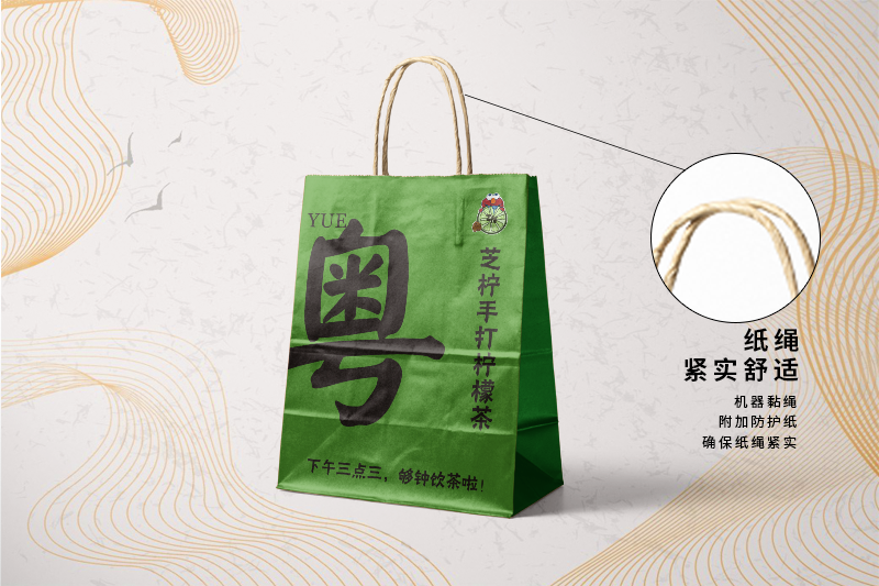Kraft paper bag custom factory production design case