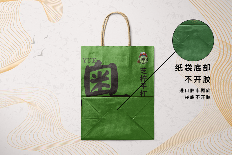 Kraft paper bag production设
