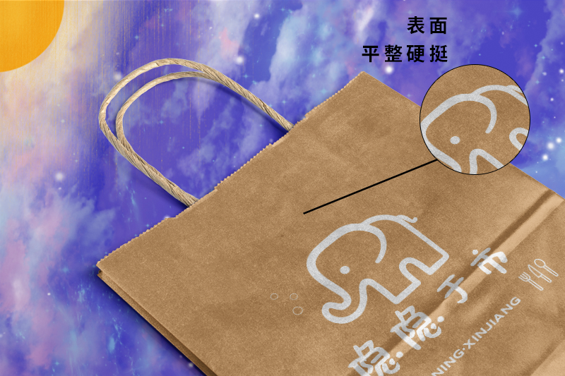 Kraft paper bag子