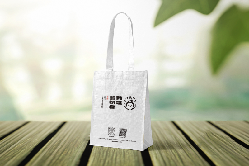 What is the bread bag customization process