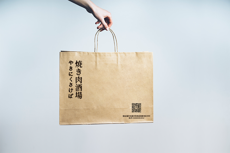 Kraft paper bag档案袋在生产印刷