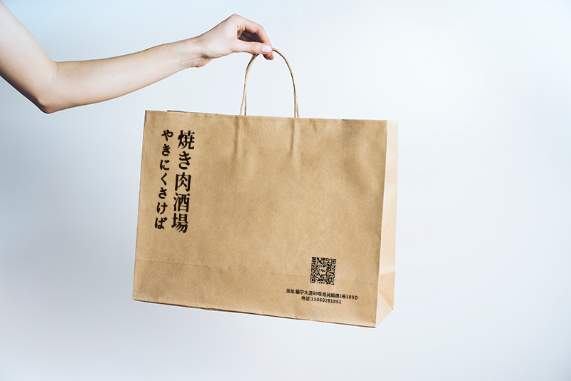 Kraft paper bag档案袋