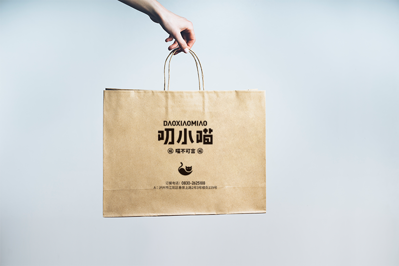 The main contents of designing kraft paper bags 