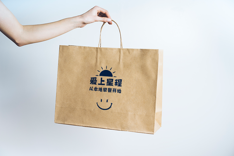 Kraft paper bag manufacturer