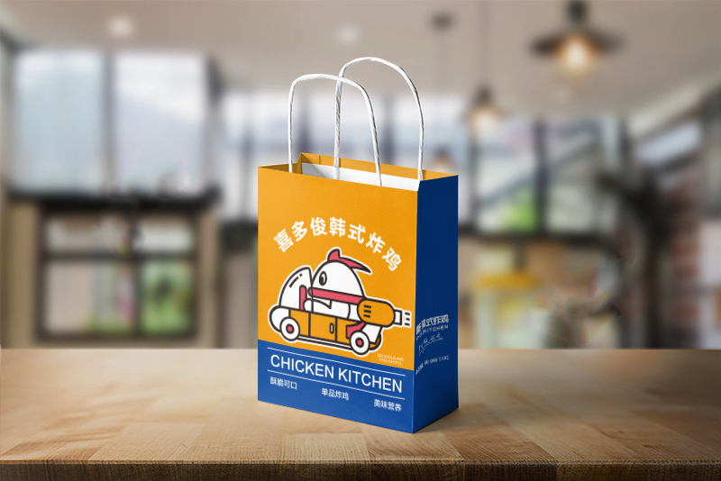 Packing Tote Bag