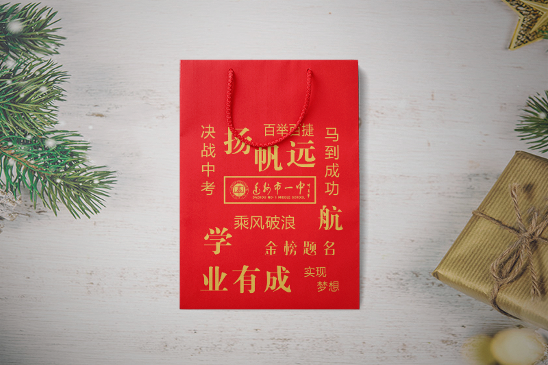 Customization of ashtray tote bag
