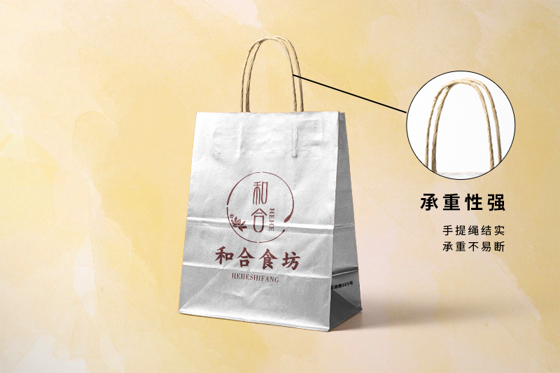 Different takeaway bags