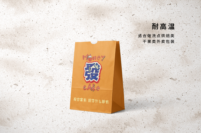 Bread bag定做