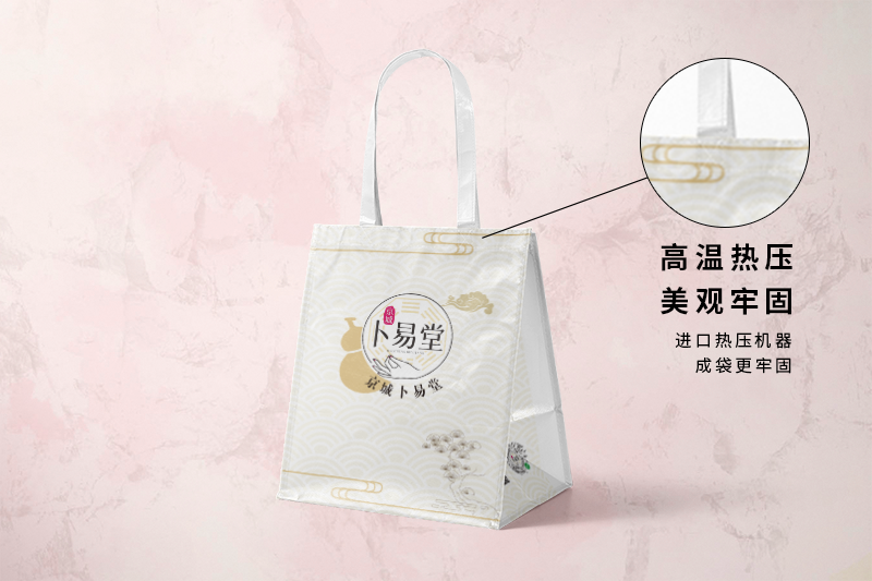 精美Gift Bag