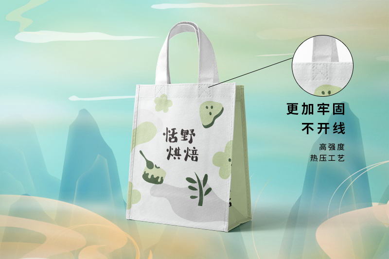 Canvas shopping bag